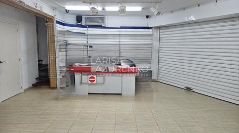 Photo 3 of Premises to rent in Diputacion, Cap de Sant Pere, Tarragona