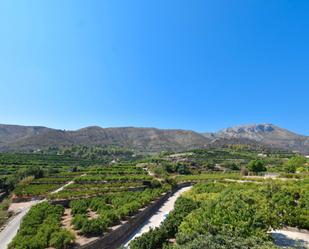 Finca rústica en venda a Adsubia