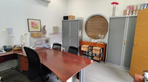 Photo 4 of Industrial buildings for sale in Umbrete, Sevilla