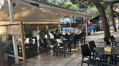 Photo 5 of Premises to rent in Centre - Platja, Girona