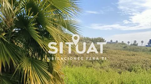 Photo 2 of Industrial land to rent in Carrer del Noi del Sucre, 25, Vilamarina, Barcelona