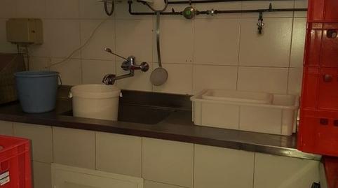 Photo 5 of Premises to rent in Segura, Gipuzkoa