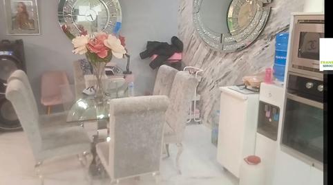 Foto 2 de Casa o chalet en venta en Calle Arrabal del Mediodía, 24, Campo de la Verdad - Miraflores,  Córdoba Capital