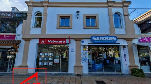 Photo 3 of Premises for sale in Costa Ballena - Largo Norte, Rota