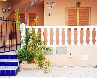 Terrassa de Casa o xalet en venda en San Pedro del Pinatar amb Terrassa