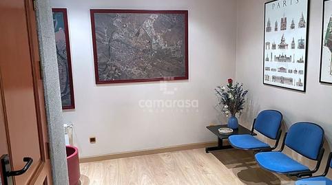 Foto 3 de Oficina en venda a Calle Don Juan José Martín, 6, Centro, Ávila