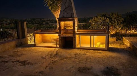 Foto 4 von Grundstücke zum Verkauf in Higuera la Real, Badajoz