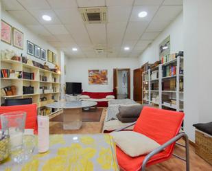 Living room of Premises for sale in Albolote