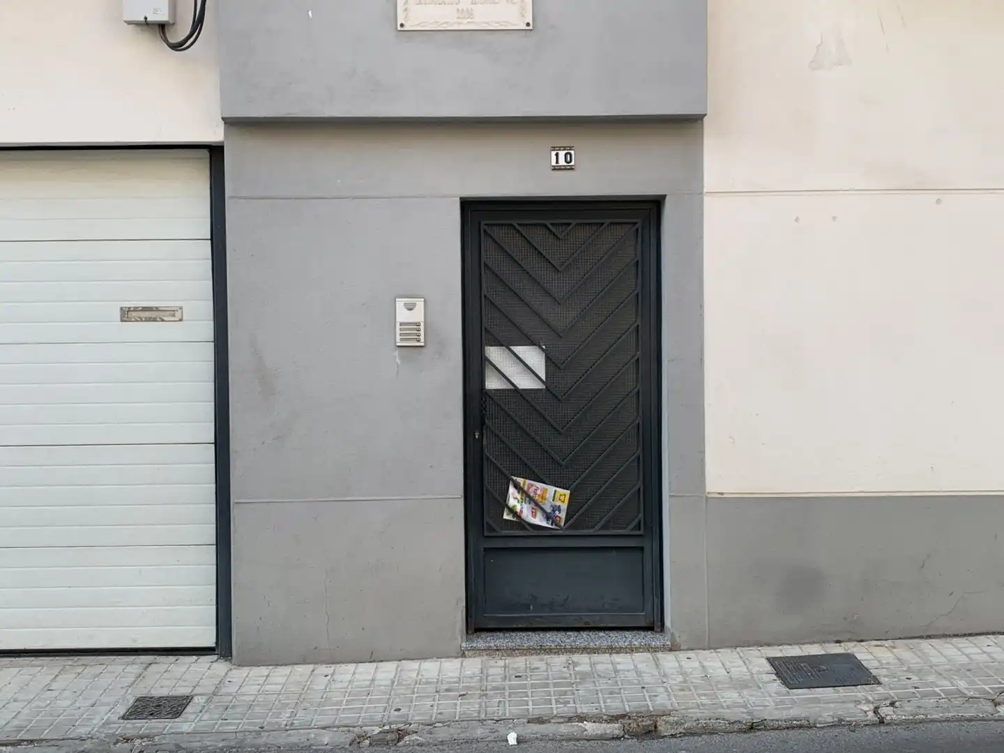 Vista exterior de Traster en venda en Jaén