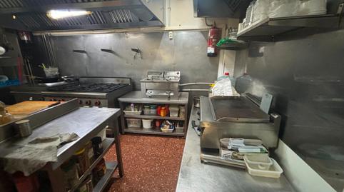 Photo 2 of Premises for transfer in La Marina del Port, Barcelona Capital