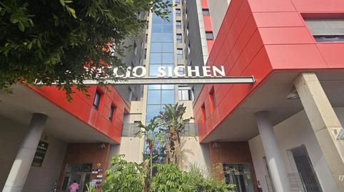 Foto 4 de Pis en venda a Pabellón - Estación - El Corte Inglés, El Ejido