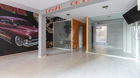 Photo 5 of Premises to rent in Casco histórico, Alcalá de Henares