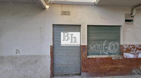 Photo 4 of Premises to rent in Dos Hermanas - Nuevo San Andrés, Málaga Capital