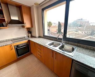 Kitchen of Flat for sale in Santa Coloma de Gramenet