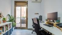 Flat for sale in  Barcelona Capital  with Terrace and Balcony