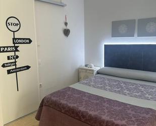 Bedroom of Study to rent in El Campello