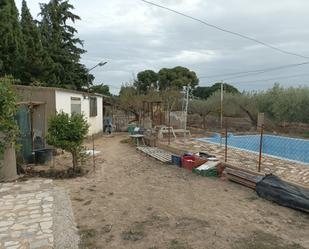 Finca rústica en venda a Jubalcoi