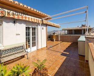 Vista exterior de Pis en venda en Cájar amb Aire condicionat, Terrassa i Traster