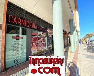 Premises to rent in Calle Ataúlfo Argenta, Castro-Urdiales