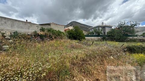 Photo 4 of Country house for sale in N/a, Navalmoral, Ávila