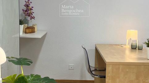 Photo 3 of Office to rent in San Prudencio, Ensanche, Vitoria - Gasteiz