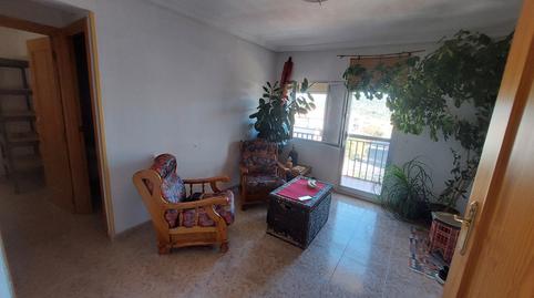 Photo 2 of Flat for sale in Calle Batalla del Salado, 11, Miralvalle - Av. Virgen del Puerto - La Data, Cáceres