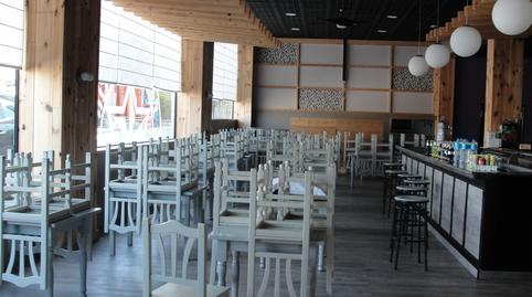 Photo 5 of Premises to rent in Rúa Castiñeiras, O Milladoiro, A Coruña