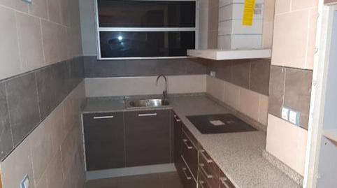 Foto 5 de Edifici en venda a C/ Josep Llandanosa, Alfarràs, Lleida