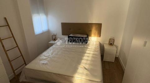 Foto 3 de Pis en venda a San Carlos - San José,  Sevilla Capital