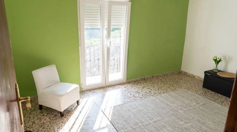 Foto 4 de Casa o xalet en venda a Calle Mirador de Aguas Blancas, 1, Quéntar, Granada