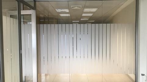 Photo 5 of Premises to rent in De Barcelona, Poble Nou, Barcelona