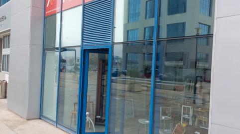 Foto 4 von Geschaftsraum zur Miete in Calle Arquitectura, 4, San Jerónimo - La Bachillera,  Sevilla Capital