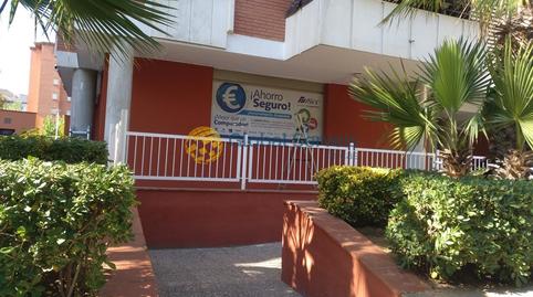 Photo 2 of Office to rent in Carrer de Cervelló, 10, Martorell, Barcelona