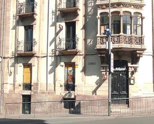 Vista exterior de Edifici en venda en Salamanca Capital amb Alarma