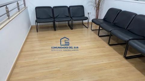 Photo 5 of Office for rent in Paseo Marítimo - San José - La Laguna, Cádiz Capital