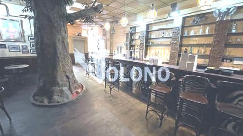 Photo 5 of Premises for sale in Avenida la Rioja, 16, Haro, La Rioja