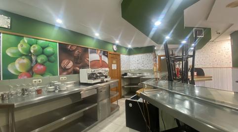 Photo 3 of Premises to rent in Cromo, 2, Polígono San Cristóbal, Valladolid Capital