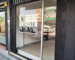 Premises for sale in  Madrid Capital