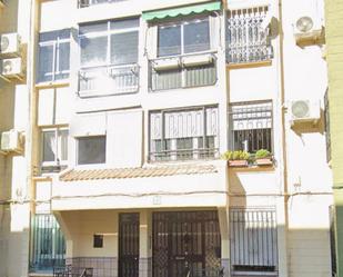 Exterior view of Flat for sale in  Granada Capital  with Terrace