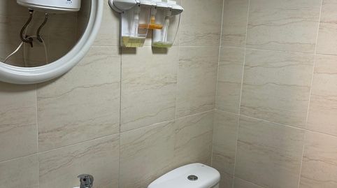 Photo 5 of Commercial properties for rent in La Pastora - La Estación, San Fernando