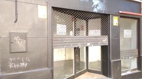 Photo 2 of Premises to rent in Avenida de Madrid, 187, Barrio de Delicias, Zaragoza