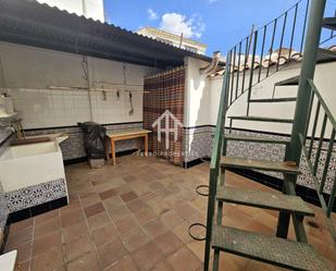 Vista exterior de Casa o xalet en venda en Loja amb Terrassa