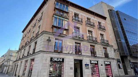 Photo 2 of Office to rent in Calle Santiago, 7, Centro, Valladolid Capital