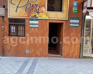 Exterior view of Premises for sale in Valladolid Capital