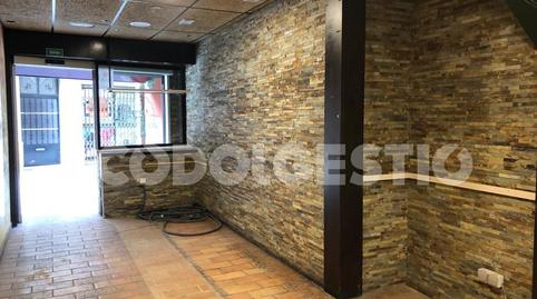 Photo 4 of Premises to rent in Gurb, Centre, Barcelona