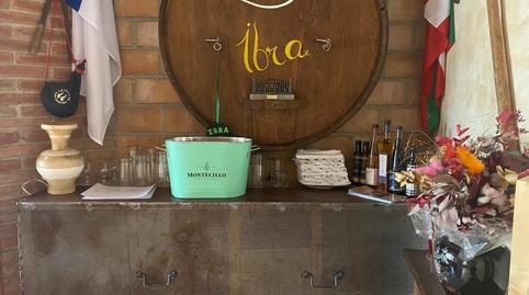 Photo 5 of Premises for sale in Botarell, Tarragona