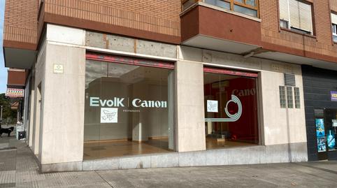 Photo 2 of Premises to rent in Calle Fernando Morán, 22, El Carbayedo - El Quirinal, Asturias