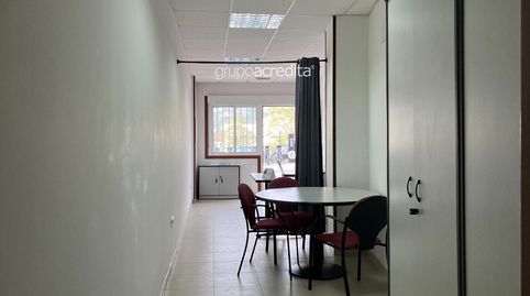 Foto 3 von Geschaftsraum zur Miete in Pedralonga, Eirís, A Coruña Capital