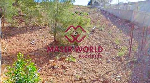 Foto 3 de Residencial en venta en Los Puertos, Cartagena