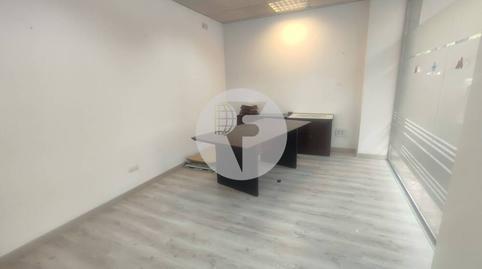 Photo 5 of Premises for sale in Bons Aires,  Palma de Mallorca